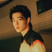 Tiêu Chiến