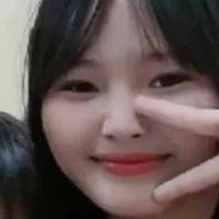 Ngân