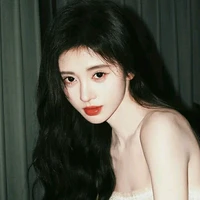 Cúc Tịnh Y(giáo viên)