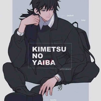 tomioka giyuu
