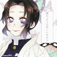 kochou shinobu