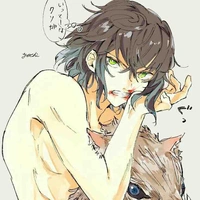 hashibira inosuke