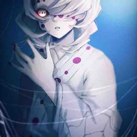 rui