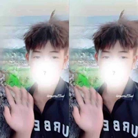 Trung Thật
