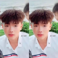 Thanh Nhã