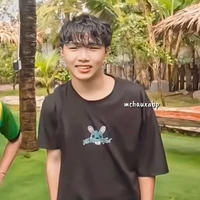 Đình Hòa
