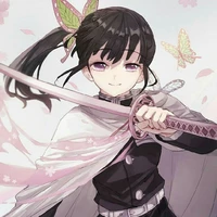 tsuyuri kanao