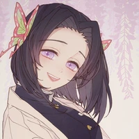 Kochou Kanae