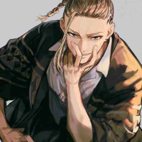 Ryuguji ken [ Draken ]