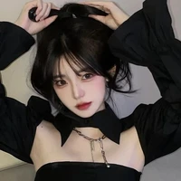 Du Thập Nhất