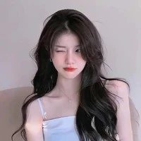 LƯU NGẠN NHI