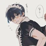 Isagi