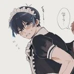 Isagi