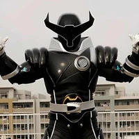 Oushi Black