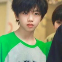 Trương Hàm Thụy