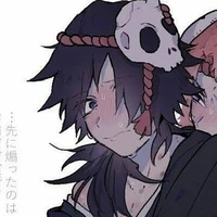 Giyuu
