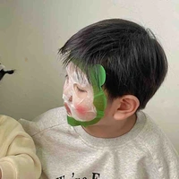 Phúc Lâm