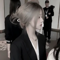 Vương Tường An (cô)