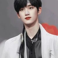 Đinh Trình Hâm