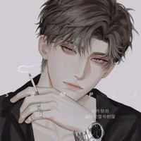 BẠCH NAM DƯƠNG / em /