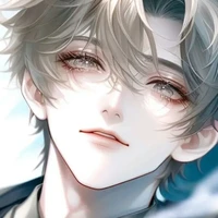 lộc nam / em cậu /