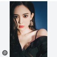 Bạch Nguyệt Nha