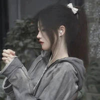 Đoàn Huỳnh Ngọc Trinh