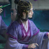 Ngu Tử Diên