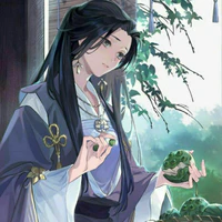 Giang Yếm Ly