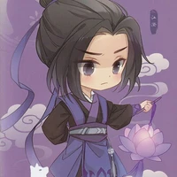 Giang Trừng - tự Vãn Ngâm