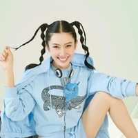 Thúy Ngân - Cô