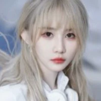 Trần Kha(cô)