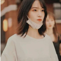 Tưởng Vân