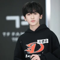 Tả Kỳ Hàm_Em