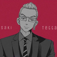 kisaki tetta