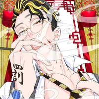 hanma shuji