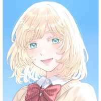 inui akane