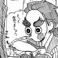 Kotetsu