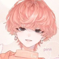 Hakohi Inisharu(con 8)