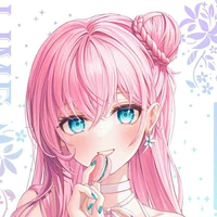 Hinewa Koharu