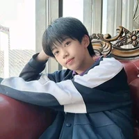 Trương Hàm Thụy