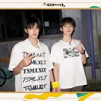 JiHang<3