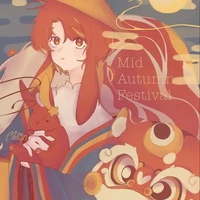 Cộng Hoà Xã Hội Chủ Nghĩa Việt Nam