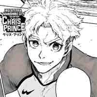 chiris Price