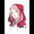 Haruno Sakura