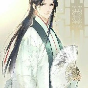 Lâm Quốc Chính(hoàng thượng Anh quốc)