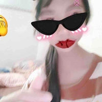 Đa nhv