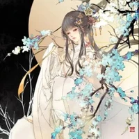 Tô An Nhiên- Đường Yên