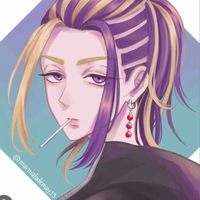 Wakasa Imaushi