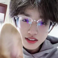 Trương Cực"Hắn"